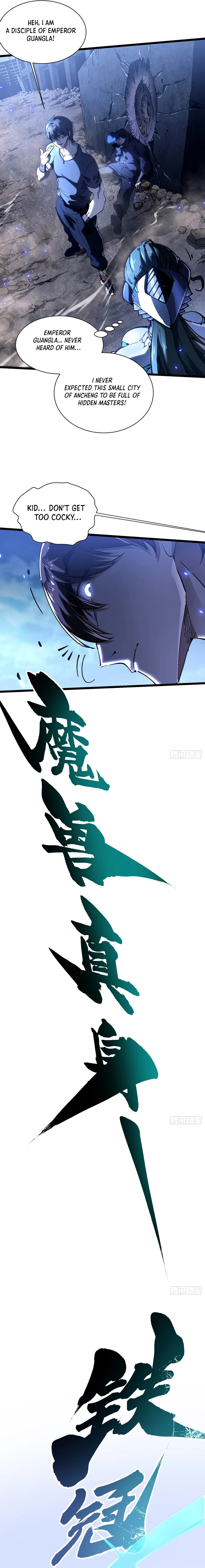 Martial Evolution: Start by Awakening the King of Monsters Chapter 21 - page 8