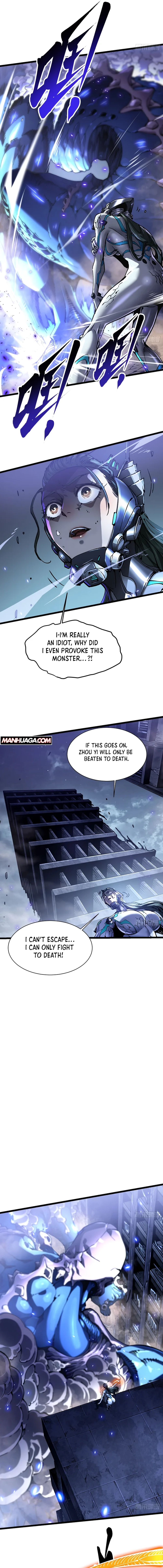 Martial Evolution: Start by Awakening the King of Monsters Chapter 22 - page 5