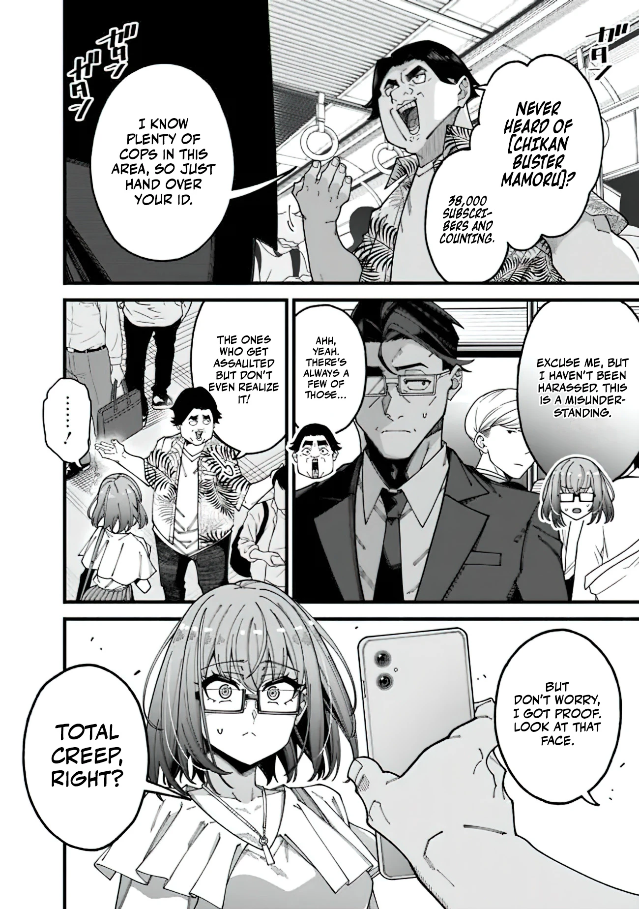 Jimi na Ojisan, Jitsu wa Eiyu Datta. -Jikaku ga Nai mama Muso Shitetara, Mei no Dungeon Haishin de Sarasareteta yo desu Chapter 9 - page 11