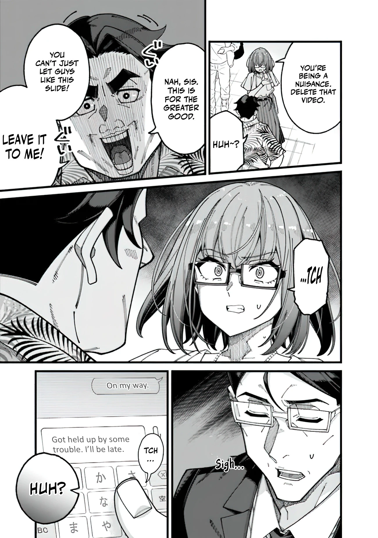 Jimi na Ojisan, Jitsu wa Eiyu Datta. -Jikaku ga Nai mama Muso Shitetara, Mei no Dungeon Haishin de Sarasareteta yo desu Chapter 9 - page 12