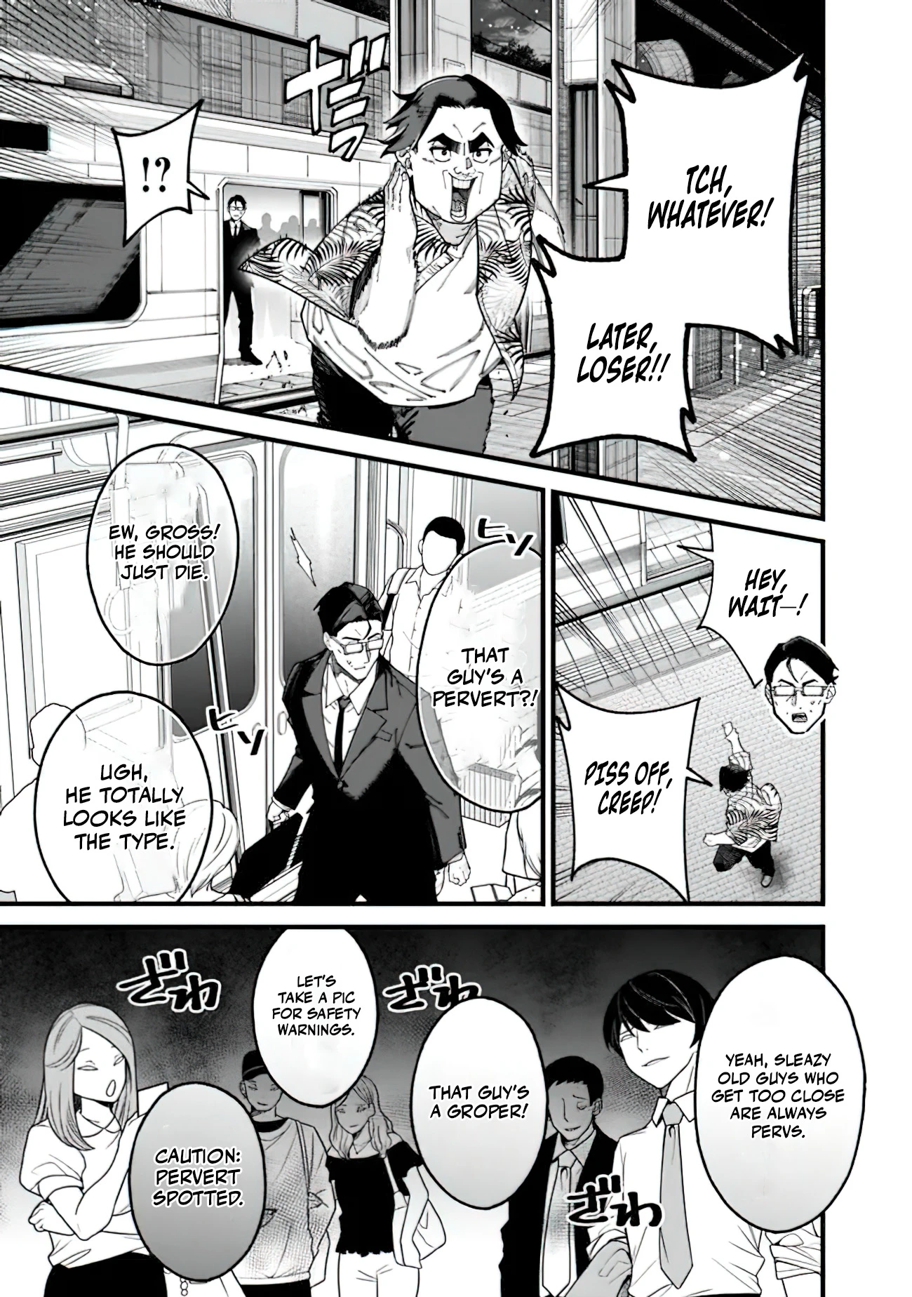Jimi na Ojisan, Jitsu wa Eiyu Datta. -Jikaku ga Nai mama Muso Shitetara, Mei no Dungeon Haishin de Sarasareteta yo desu Chapter 9 - page 14