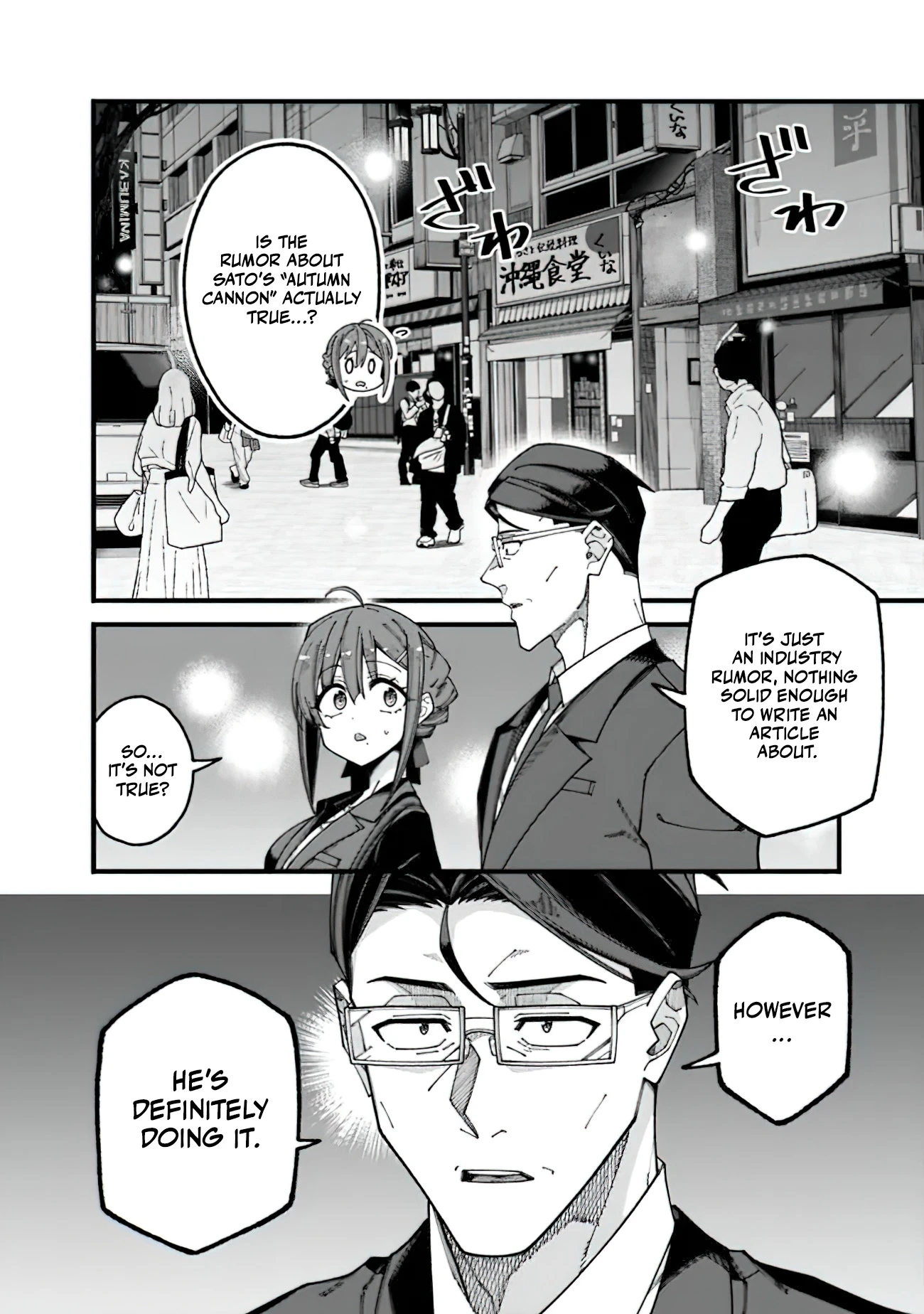 Jimi na Ojisan, Jitsu wa Eiyu Datta. -Jikaku ga Nai mama Muso Shitetara, Mei no Dungeon Haishin de Sarasareteta yo desu Chapter 9 - page 3