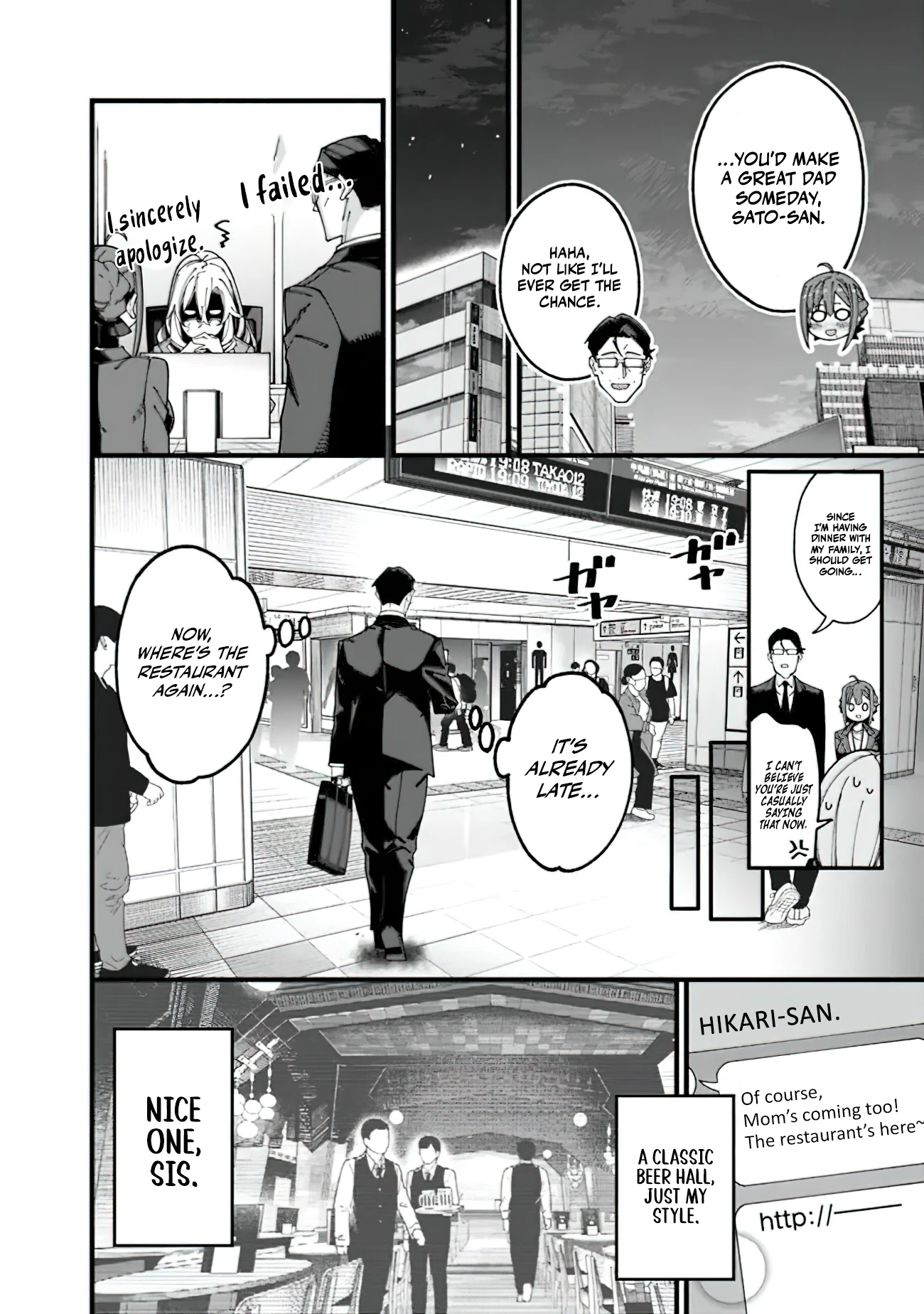 Jimi na Ojisan, Jitsu wa Eiyu Datta. -Jikaku ga Nai mama Muso Shitetara, Mei no Dungeon Haishin de Sarasareteta yo desu Chapter 9 - page 7