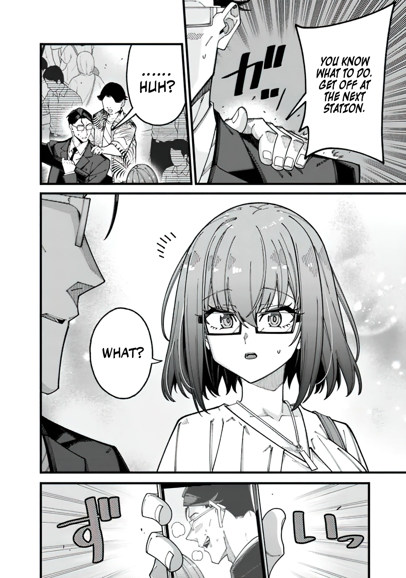 Jimi na Ojisan, Jitsu wa Eiyu Datta. -Jikaku ga Nai mama Muso Shitetara, Mei no Dungeon Haishin de Sarasareteta yo desu Chapter 9 - page 9