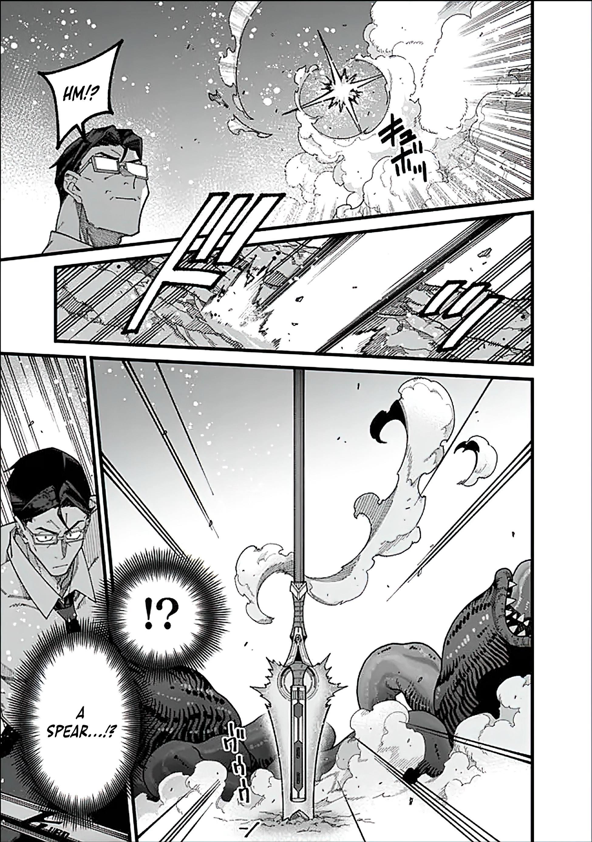 Jimi na Ojisan, Jitsu wa Eiyu Datta. -Jikaku ga Nai mama Muso Shitetara, Mei no Dungeon Haishin de Sarasareteta yo desu Chapter 11 - page 11
