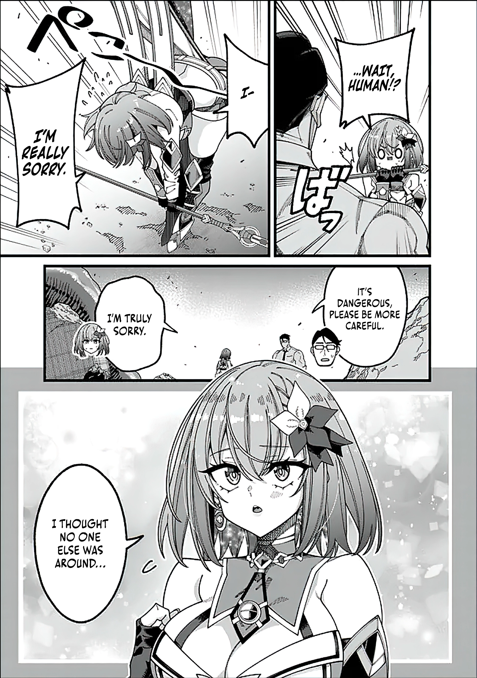 Jimi na Ojisan, Jitsu wa Eiyu Datta. -Jikaku ga Nai mama Muso Shitetara, Mei no Dungeon Haishin de Sarasareteta yo desu Chapter 11 - page 17