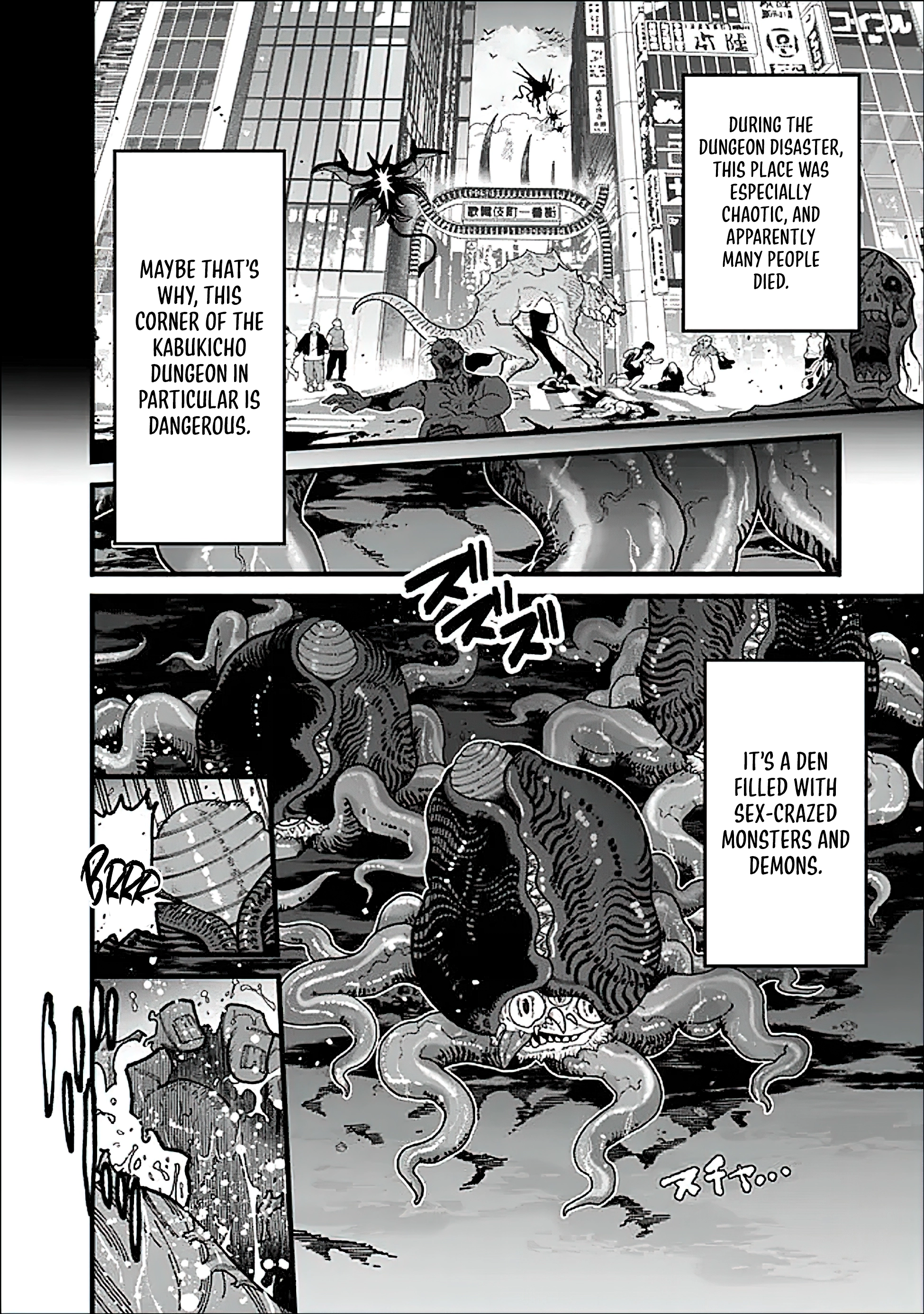 Jimi na Ojisan, Jitsu wa Eiyu Datta. -Jikaku ga Nai mama Muso Shitetara, Mei no Dungeon Haishin de Sarasareteta yo desu Chapter 11 - page 2