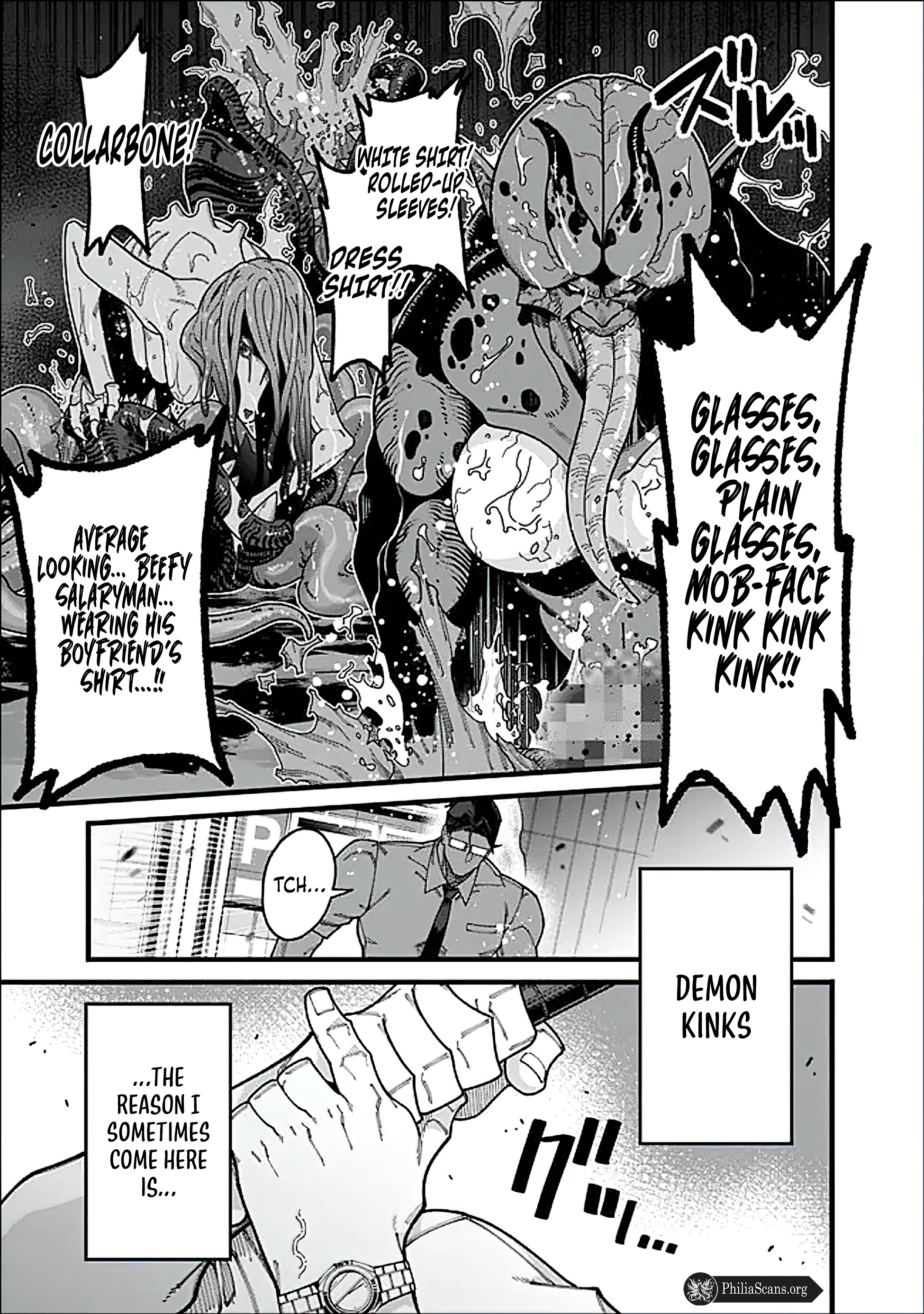 Jimi na Ojisan, Jitsu wa Eiyu Datta. -Jikaku ga Nai mama Muso Shitetara, Mei no Dungeon Haishin de Sarasareteta yo desu Chapter 11 - page 3