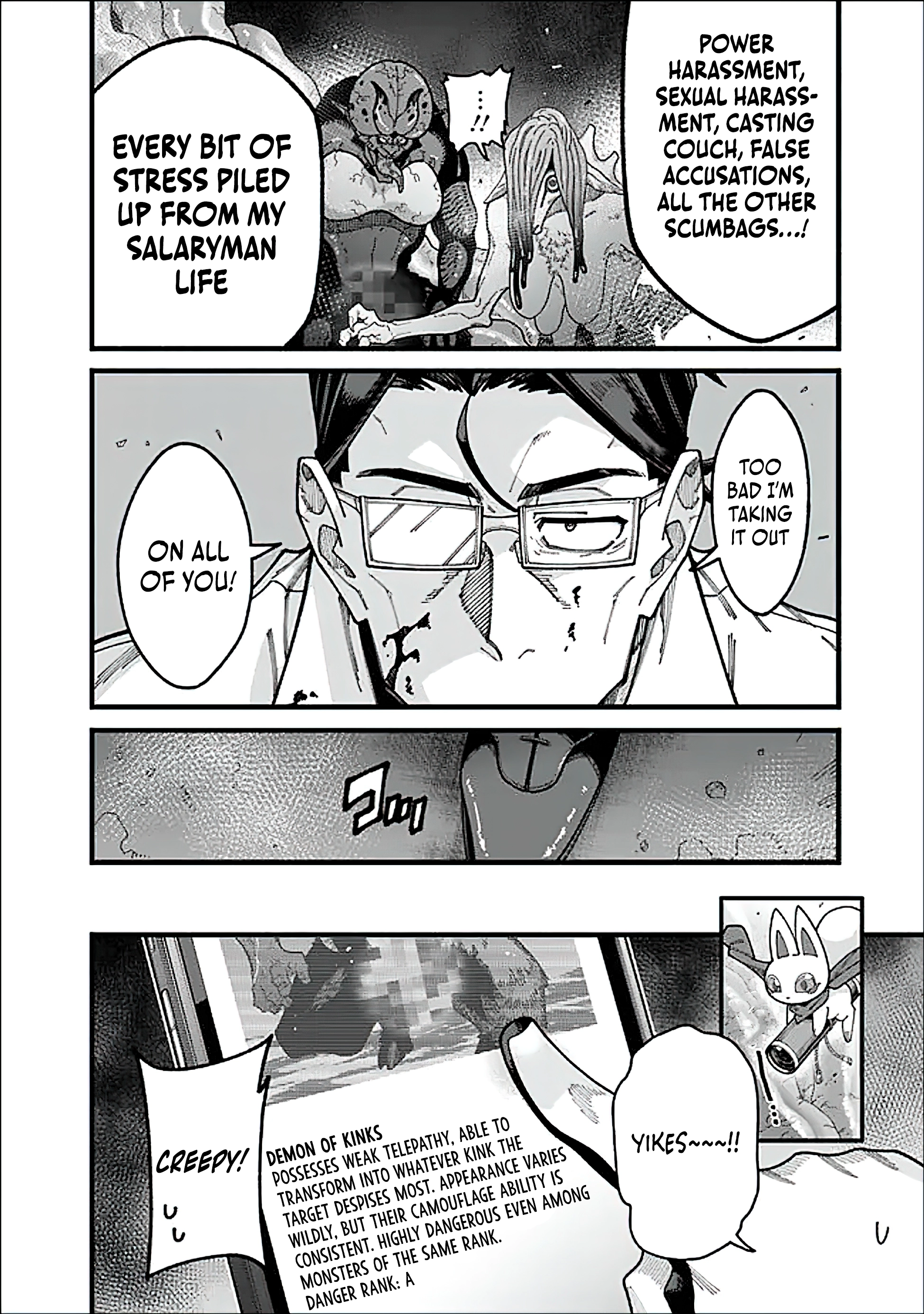 Jimi na Ojisan, Jitsu wa Eiyu Datta. -Jikaku ga Nai mama Muso Shitetara, Mei no Dungeon Haishin de Sarasareteta yo desu Chapter 11 - page 6