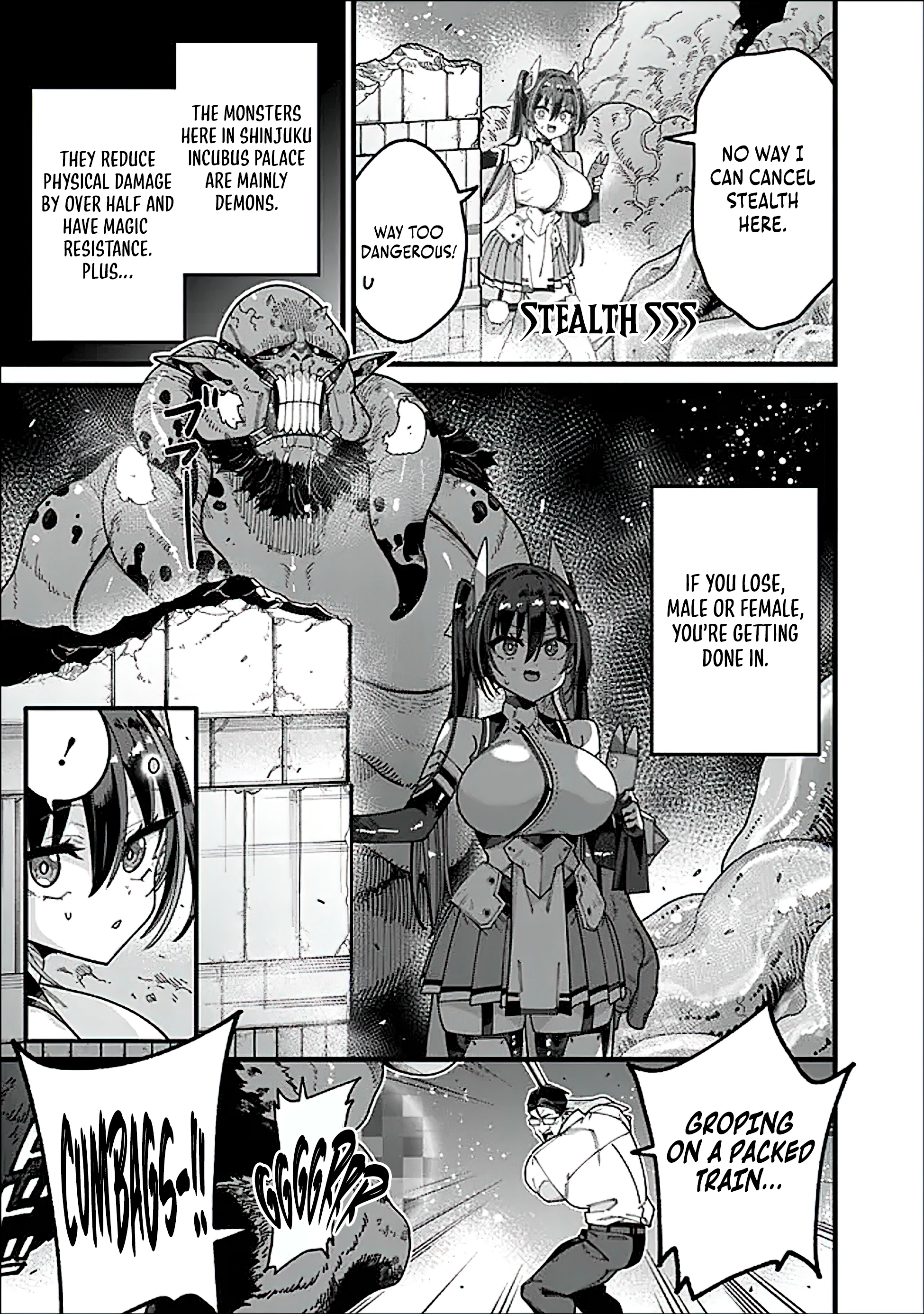 Jimi na Ojisan, Jitsu wa Eiyu Datta. -Jikaku ga Nai mama Muso Shitetara, Mei no Dungeon Haishin de Sarasareteta yo desu Chapter 11 - page 7