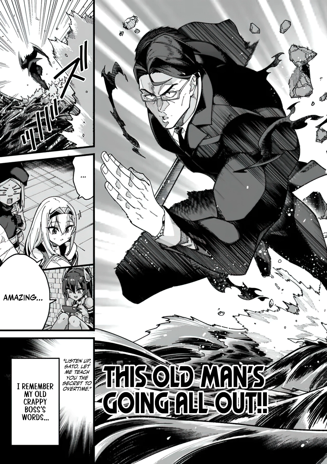 Jimi na Ojisan, Jitsu wa Eiyu Datta. -Jikaku ga Nai mama Muso Shitetara, Mei no Dungeon Haishin de Sarasareteta yo desu Chapter 6 - page 10