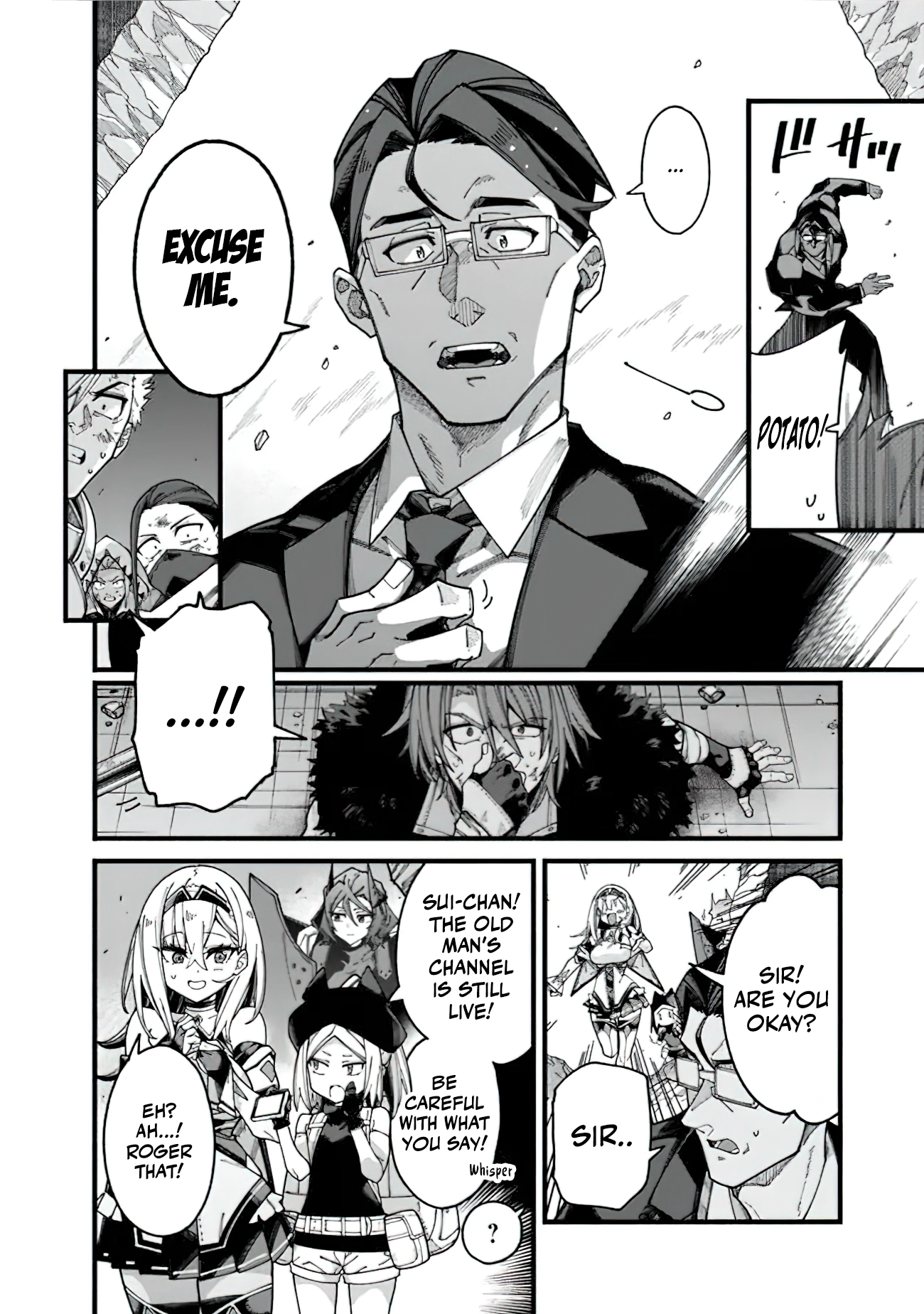 Jimi na Ojisan, Jitsu wa Eiyu Datta. -Jikaku ga Nai mama Muso Shitetara, Mei no Dungeon Haishin de Sarasareteta yo desu Chapter 6 - page 14