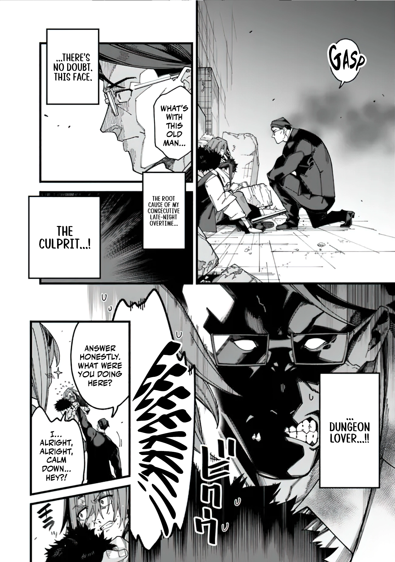 Jimi na Ojisan, Jitsu wa Eiyu Datta. -Jikaku ga Nai mama Muso Shitetara, Mei no Dungeon Haishin de Sarasareteta yo desu Chapter 6 - page 16