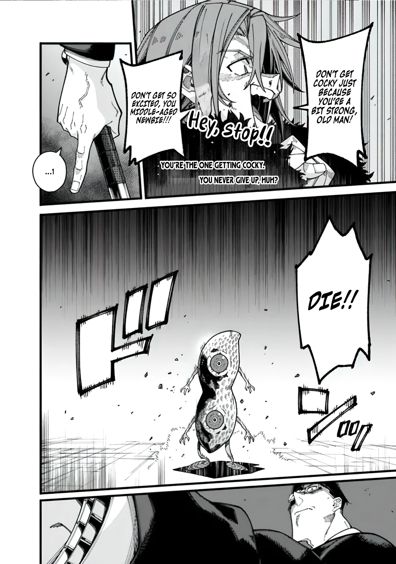 Jimi na Ojisan, Jitsu wa Eiyu Datta. -Jikaku ga Nai mama Muso Shitetara, Mei no Dungeon Haishin de Sarasareteta yo desu Chapter 6 - page 18