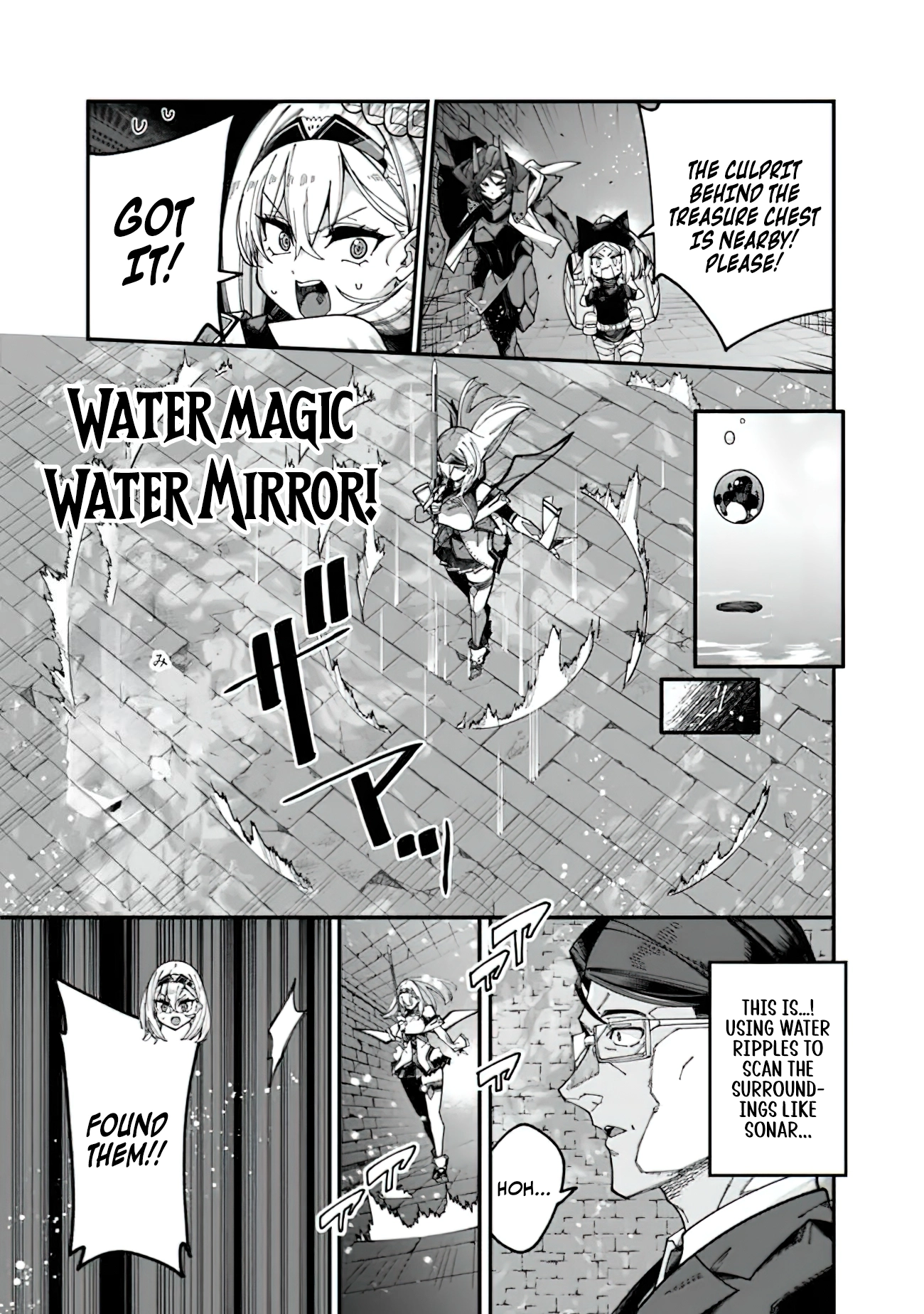 Jimi na Ojisan, Jitsu wa Eiyu Datta. -Jikaku ga Nai mama Muso Shitetara, Mei no Dungeon Haishin de Sarasareteta yo desu Chapter 6 - page 5