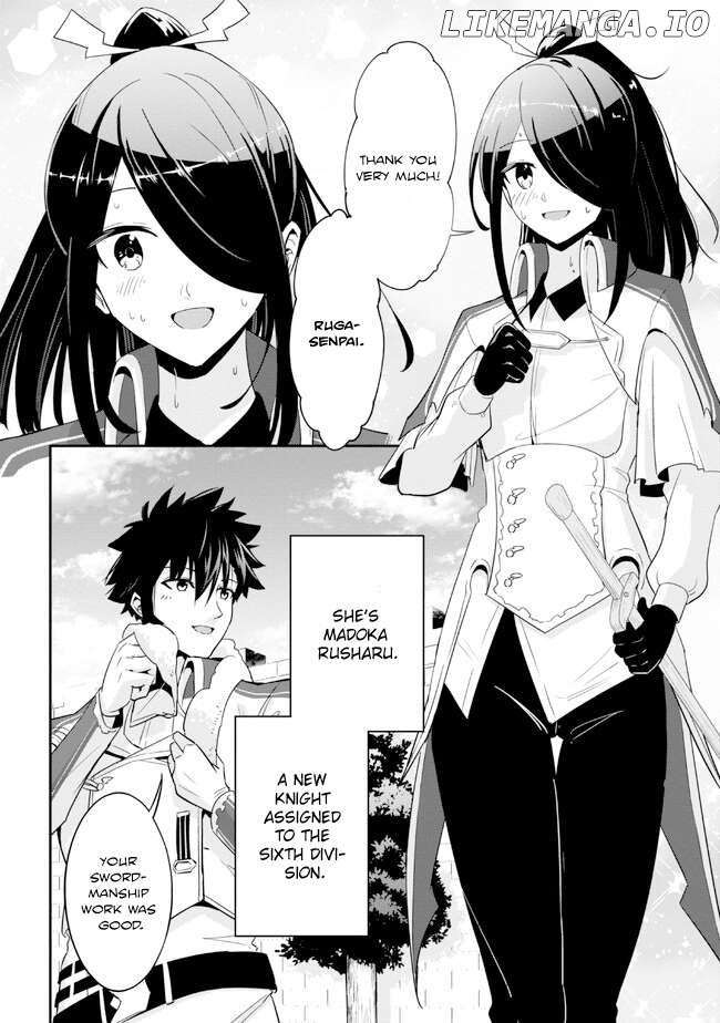 I’ve Become A Holy Knight, But The Commander’s Breasts Are Too Amazing To Cleanse My Soul Chapter 12 - page 2
