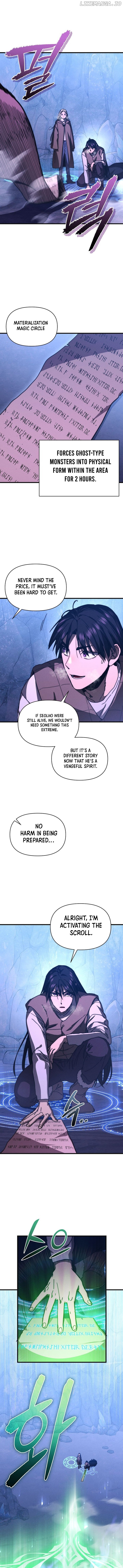 I Became the Successor of the Martial God Chapter 25 - page 10