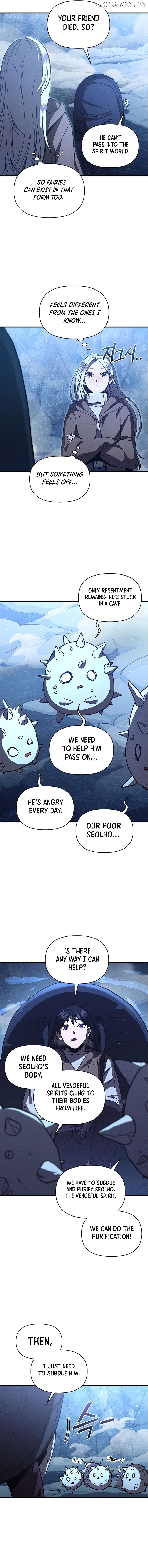 I Became the Successor of the Martial God Chapter 25 - page 4