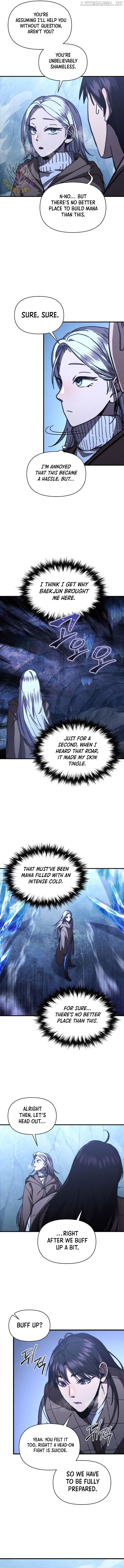 I Became the Successor of the Martial God Chapter 25 - page 7