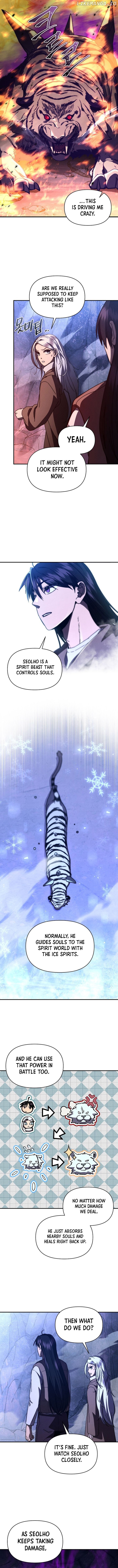 I Became the Successor of the Martial God Chapter 26 - page 8