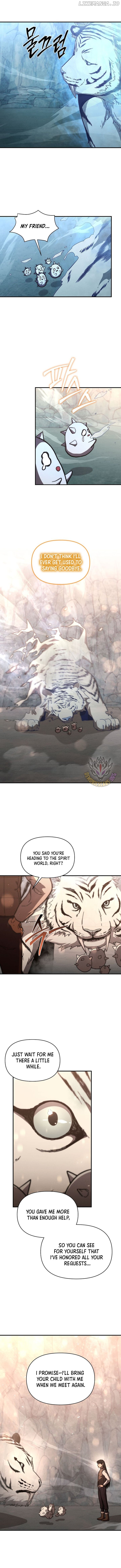 I Became the Successor of the Martial God Chapter 27 - page 12