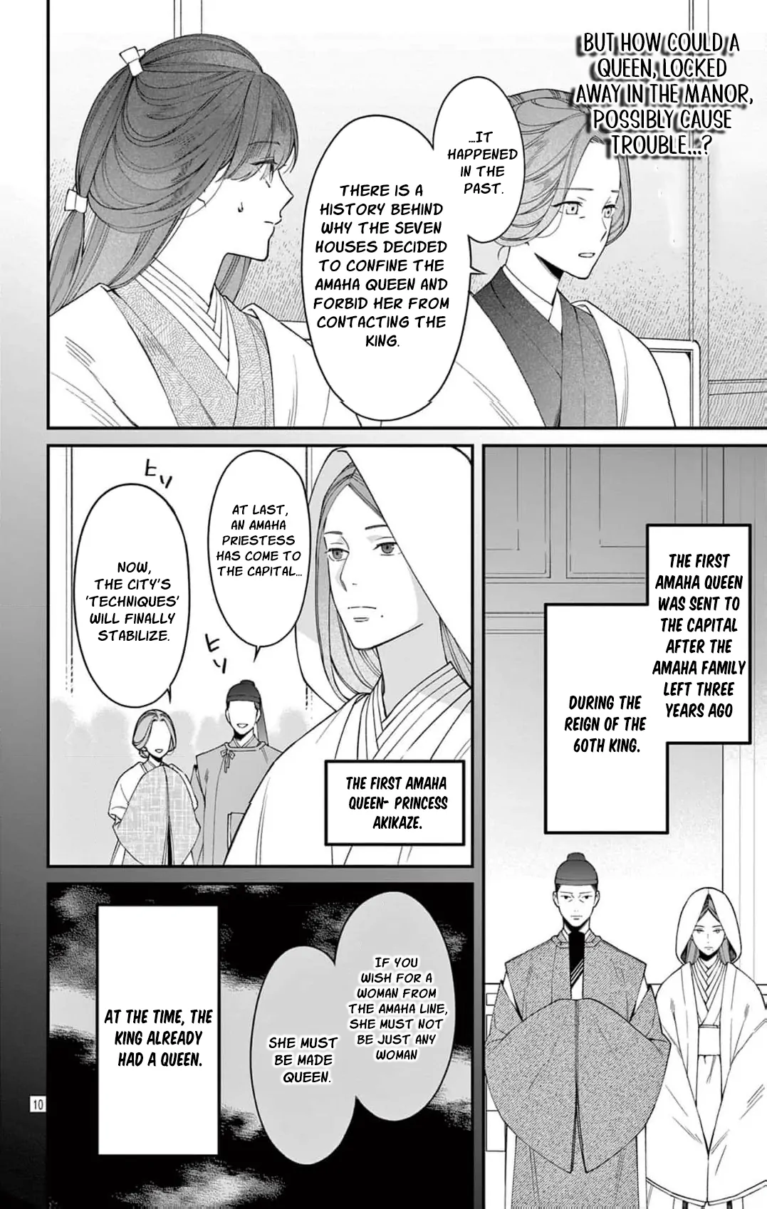 The king and the queen Chapter 5 - page 12