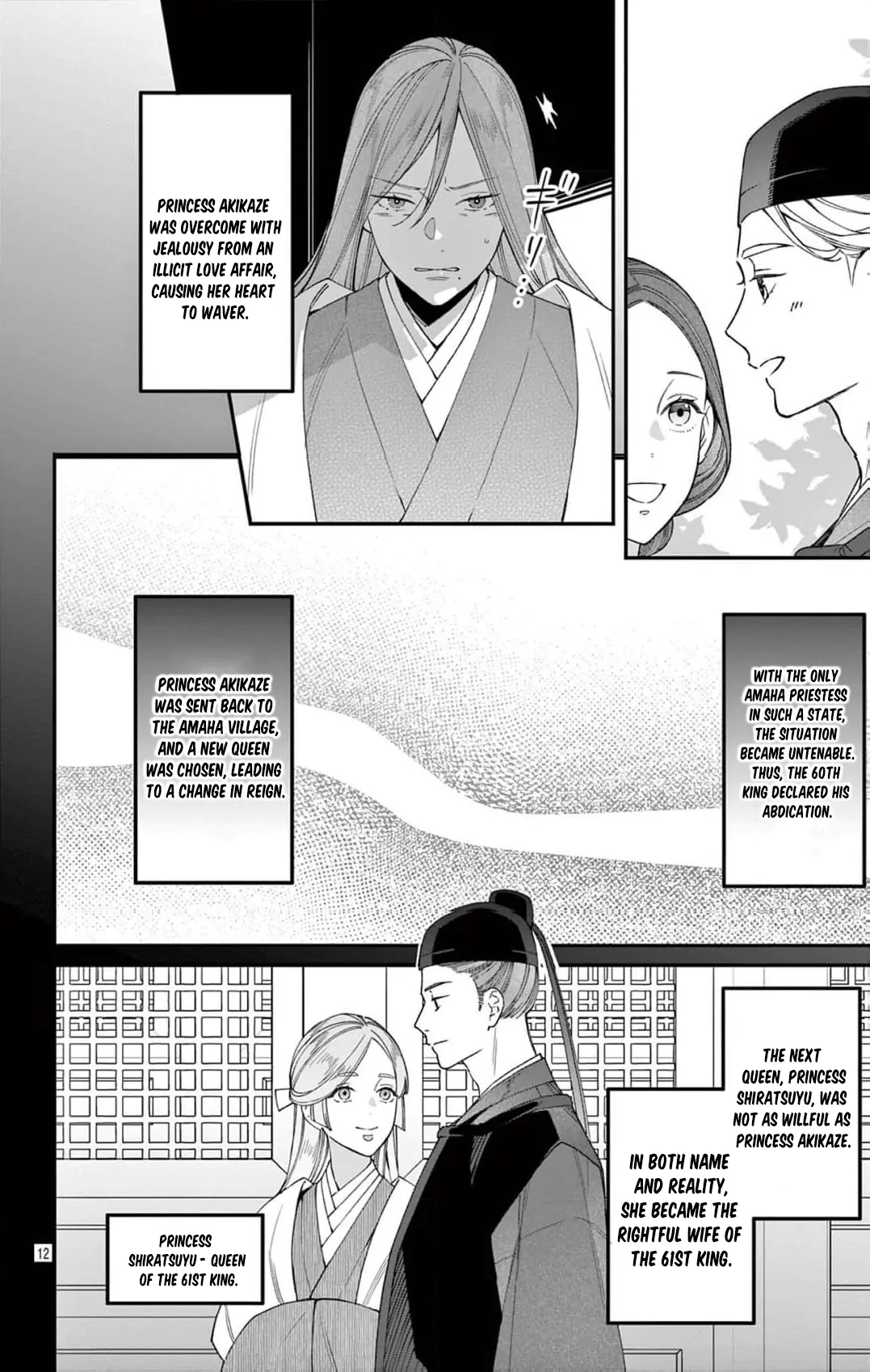 The king and the queen Chapter 5 - page 14