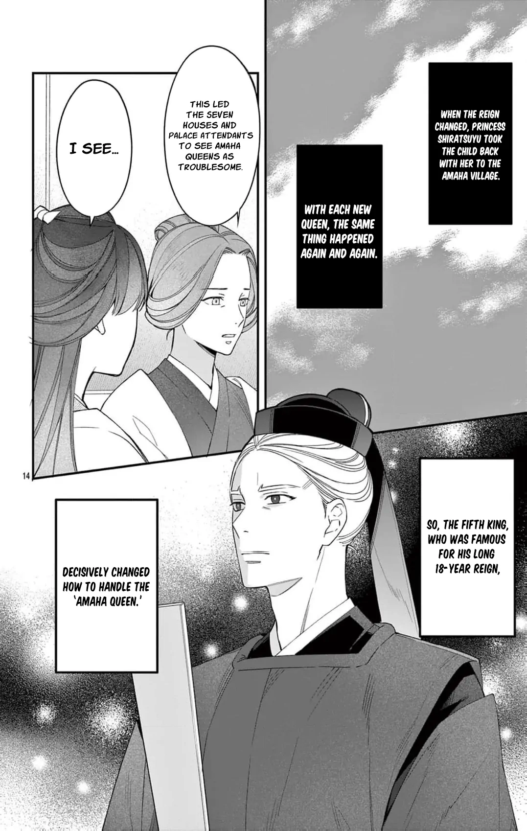 The king and the queen Chapter 5 - page 16