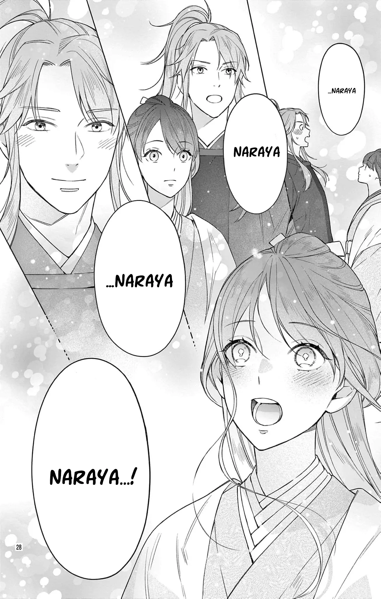 The king and the queen Chapter 5 - page 30