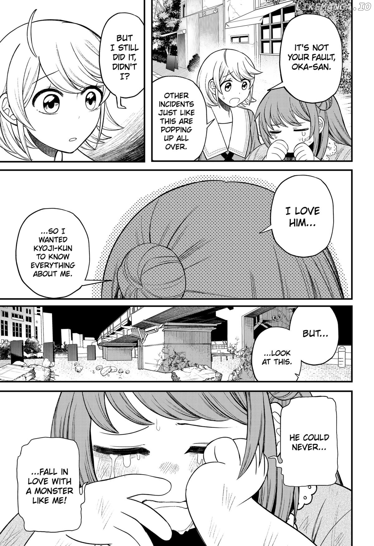 Sirens Won't Sing For You [Official] Chapter 16 - page 5