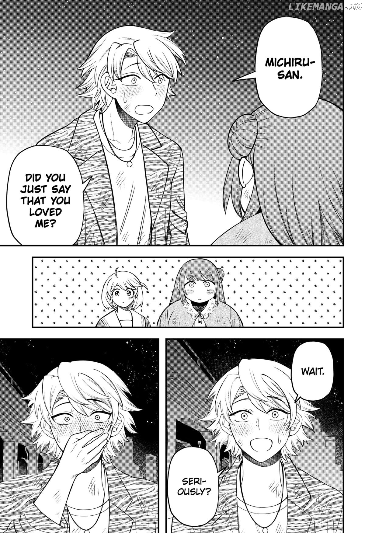 Sirens Won't Sing For You [Official] Chapter 16 - page 7