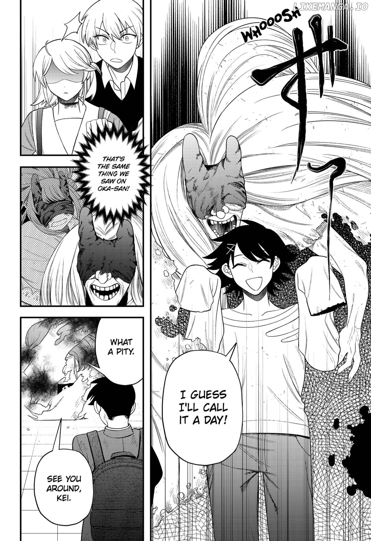 Sirens Won't Sing For You [Official] Chapter 17 - page 14
