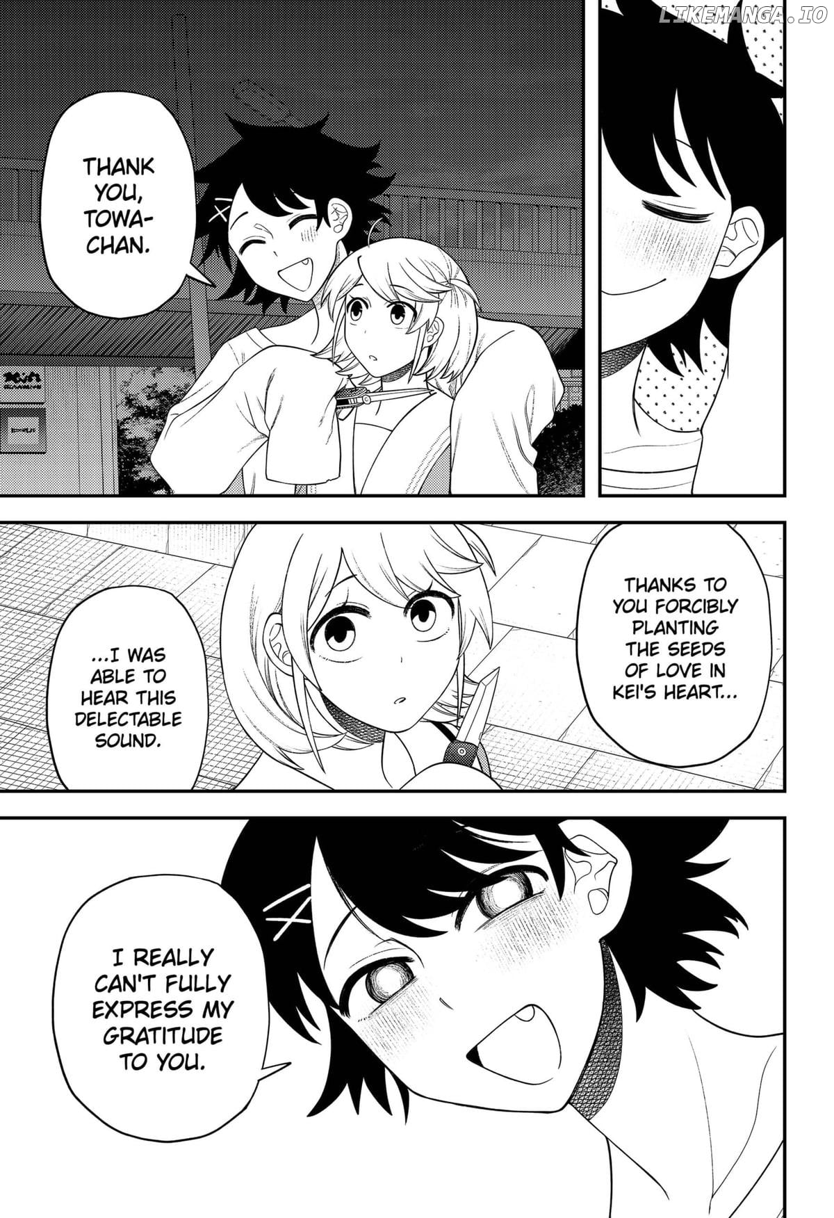 Sirens Won't Sing For You [Official] Chapter 17 - page 9