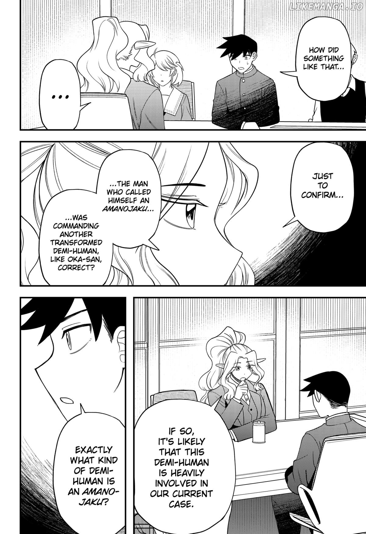Sirens Won't Sing For You [Official] Chapter 18 - page 16
