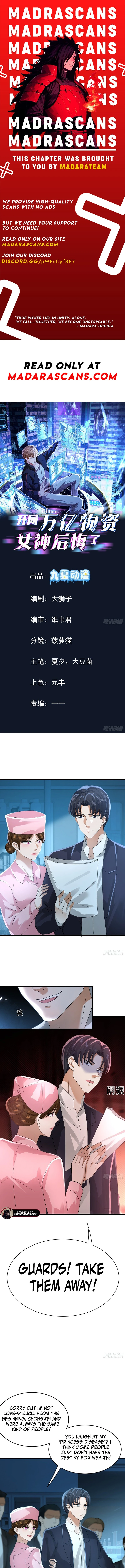 Trillions of Resources in Apocalypse Chapter 21 - page 1