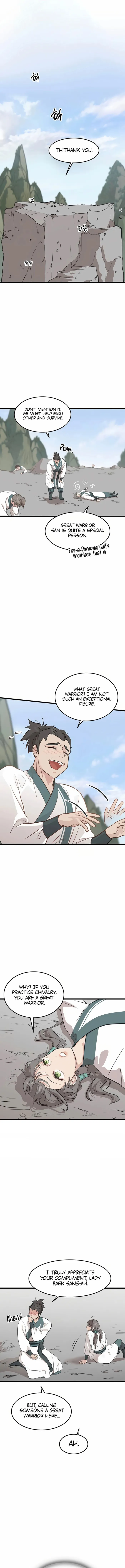 I Became the Husband of the Cult Leader of the Demonic Sect. Chapter 12 - page 1