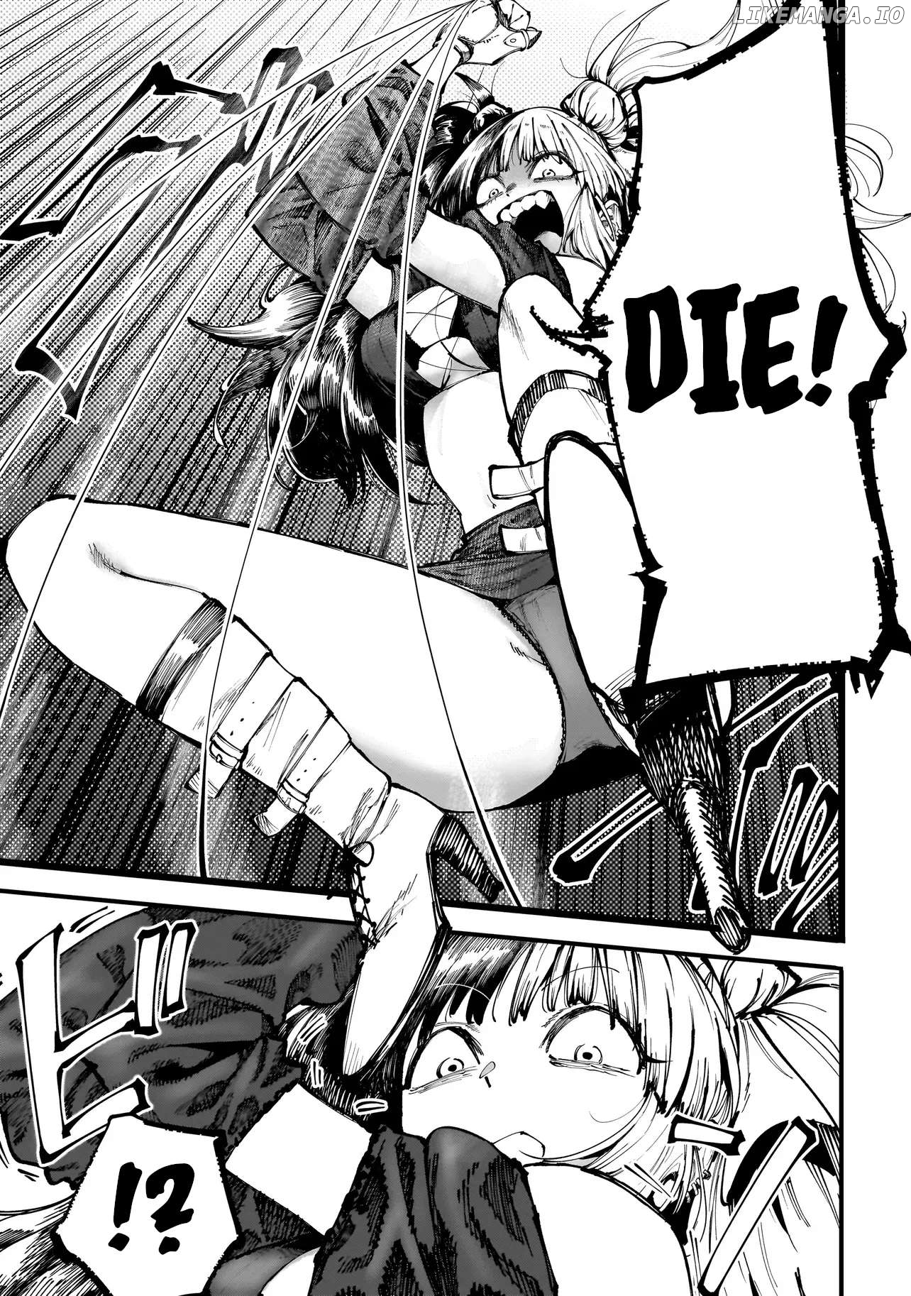 Manticore -Seishin Ikou Jikken Machi- Chapter 3.2 - page 3