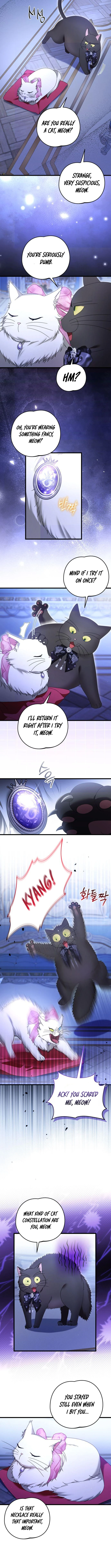 That’s Just How First Love Is Your Highness Chapter 24 - page 4