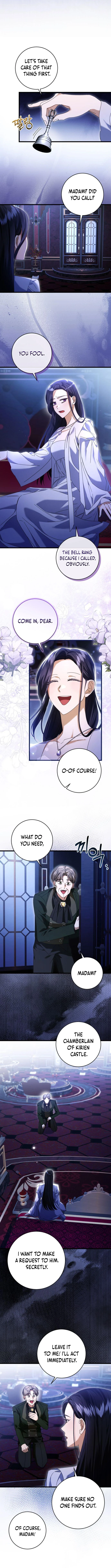 That’s Just How First Love Is Your Highness Chapter 24 - page 6