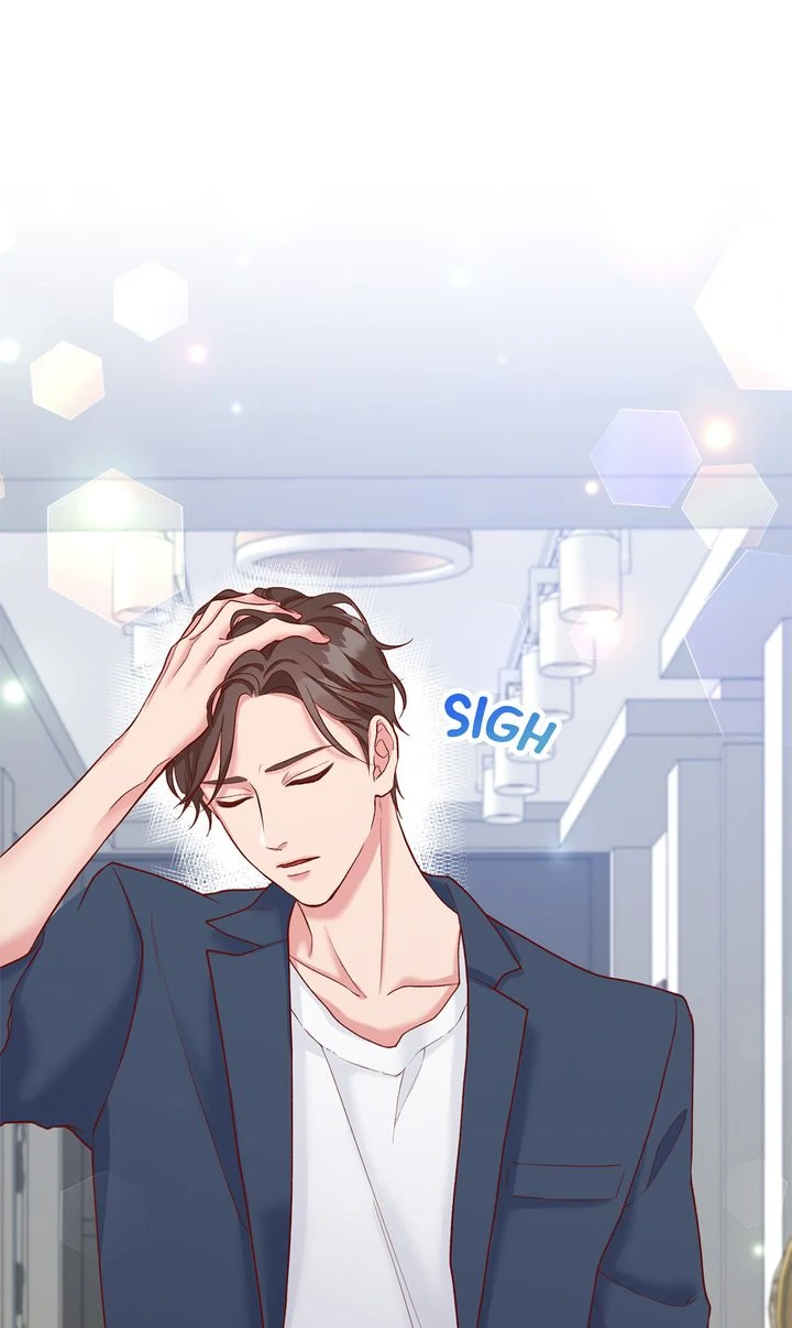 Business Marriage - If You Fall in Love, We'll Get a Divorce Chapter 24 - page 3