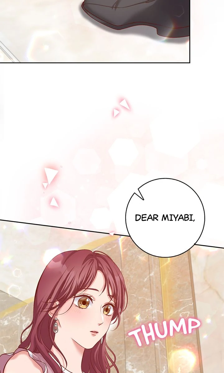 Business Marriage - If You Fall in Love, We'll Get a Divorce Chapter 25 - page 25