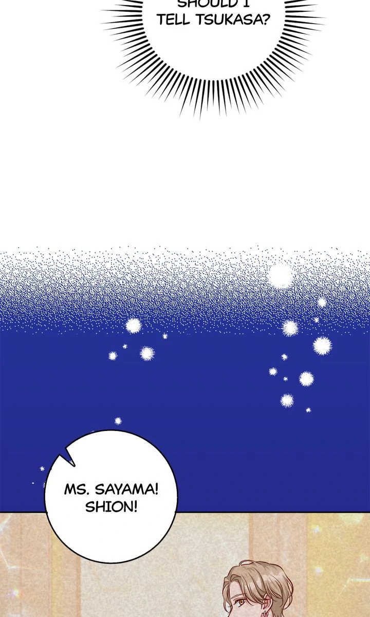 Business Marriage - If You Fall in Love, We'll Get a Divorce Chapter 25 - page 69