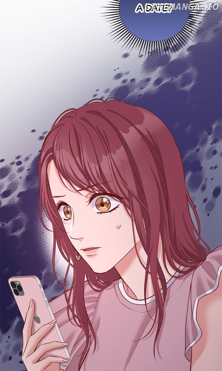 Business Marriage - If You Fall in Love, We'll Get a Divorce Chapter 26 - page 4