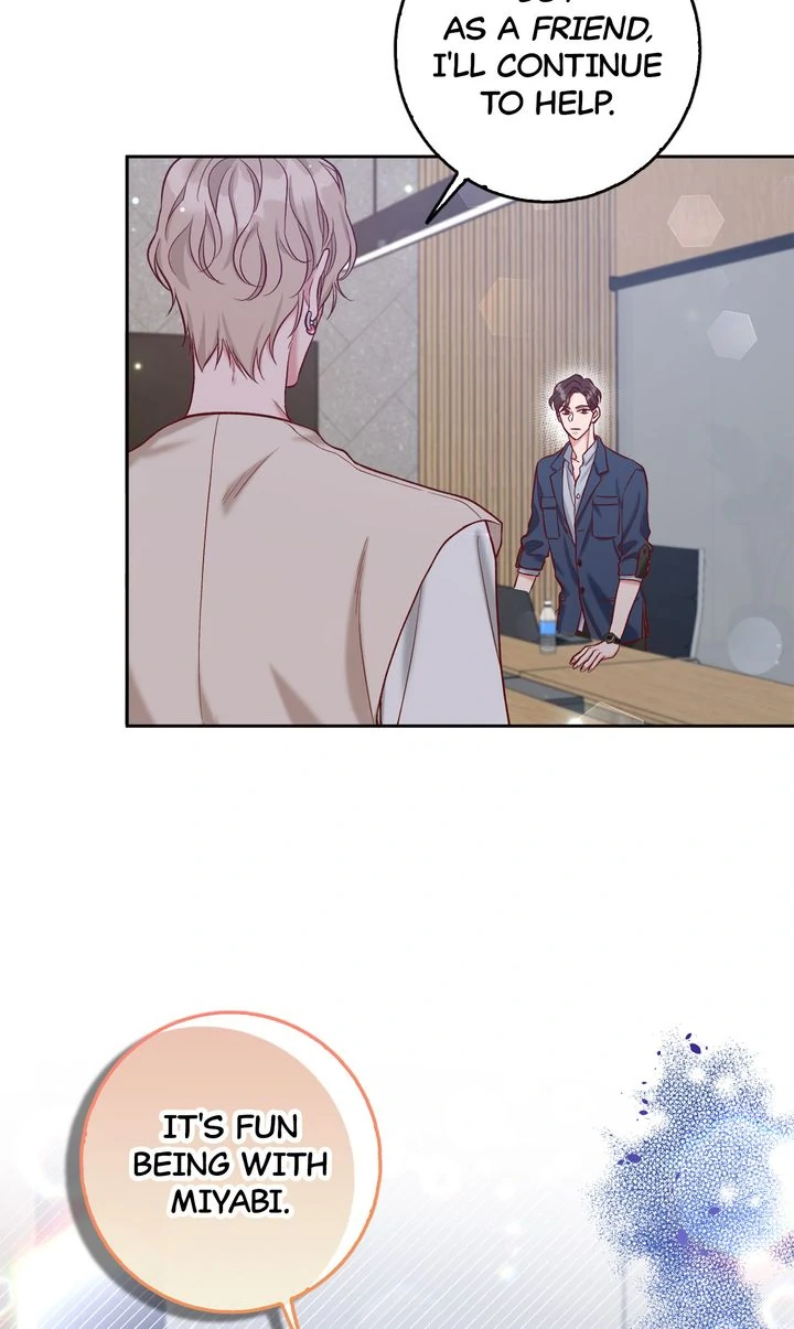 Business Marriage - If You Fall in Love, We'll Get a Divorce Chapter 26 - page 77