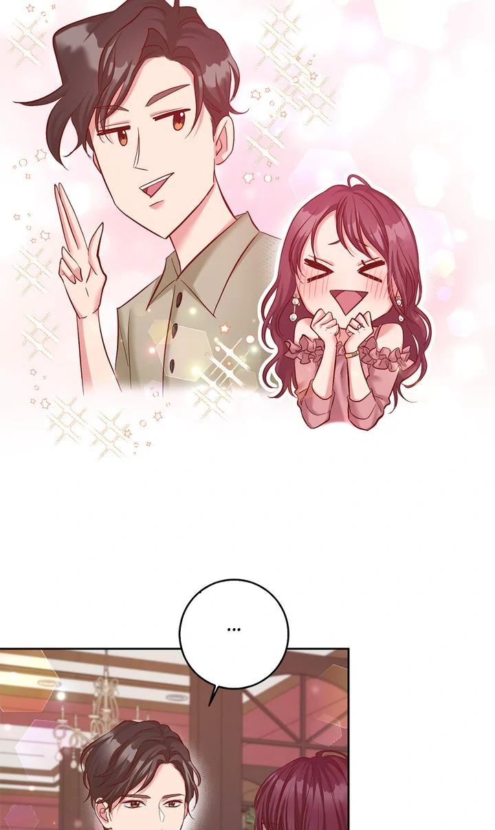 Business Marriage - If You Fall in Love, We'll Get a Divorce Chapter 27 - page 57
