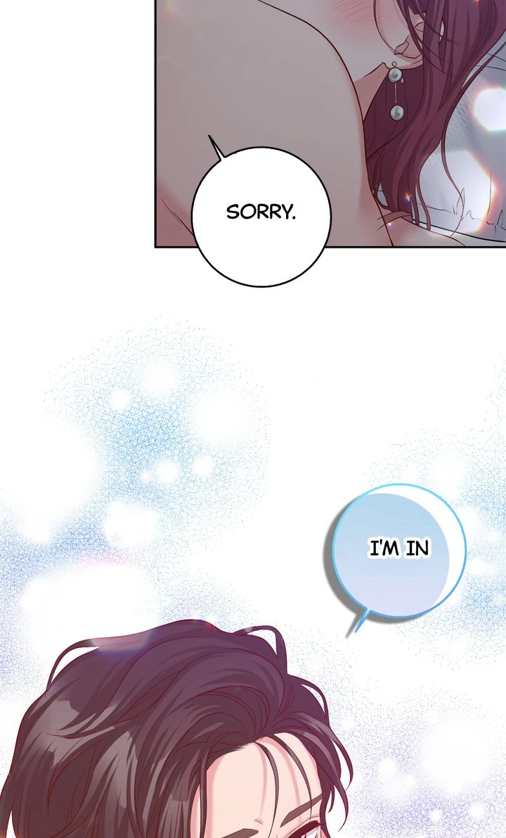 Business Marriage - If You Fall in Love, We'll Get a Divorce Chapter 28 - page 12
