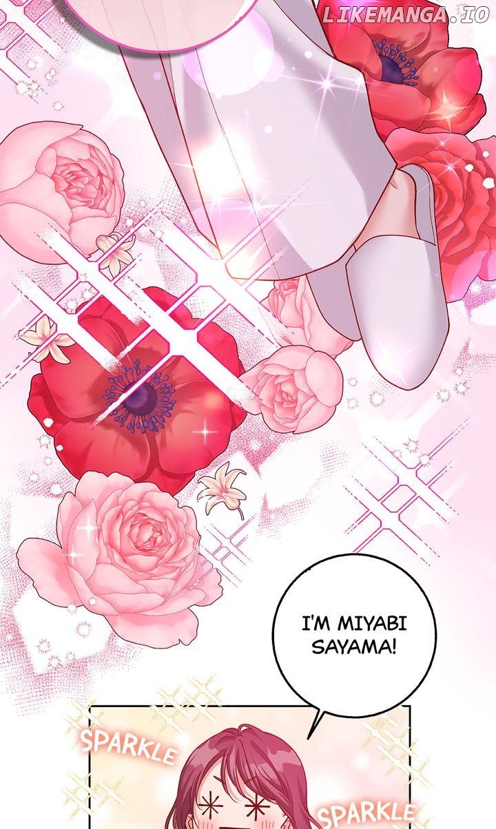 Business Marriage - If You Fall in Love, We'll Get a Divorce Chapter 29 - page 26