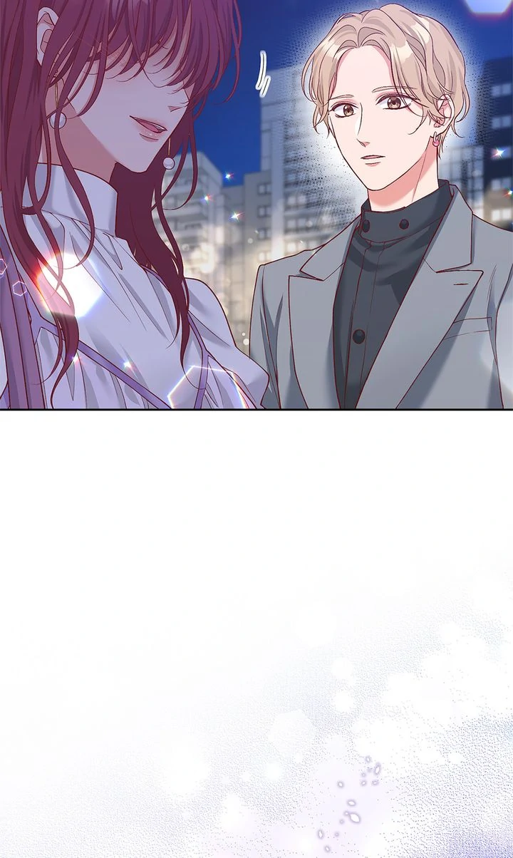 Business Marriage - If You Fall in Love, We'll Get a Divorce Chapter 29 - page 76