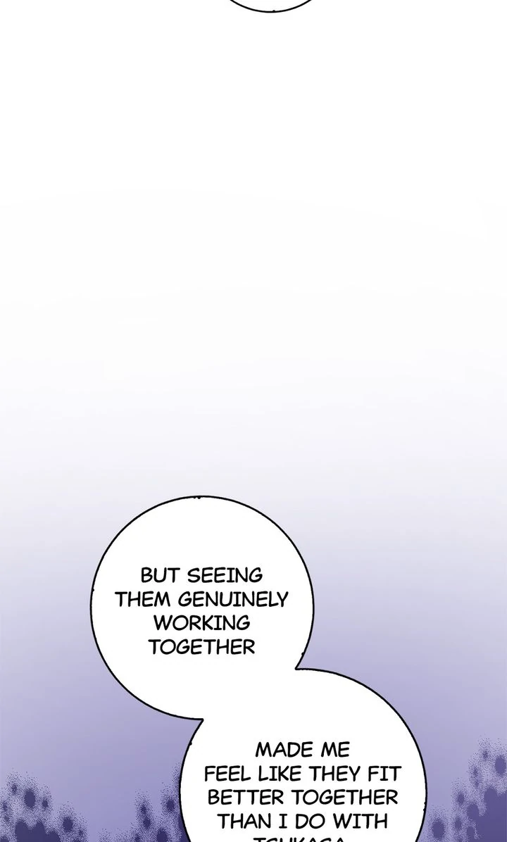 Business Marriage - If You Fall in Love, We'll Get a Divorce Chapter 30 - page 24