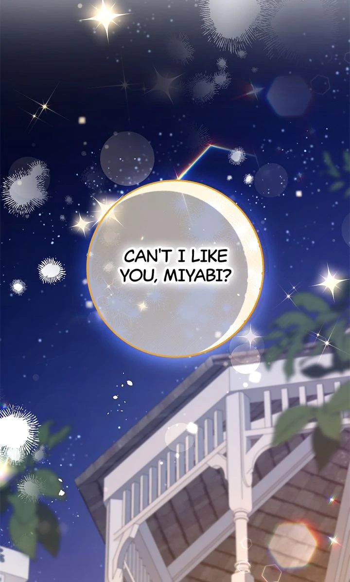 Business Marriage - If You Fall in Love, We'll Get a Divorce Chapter 30 - page 37